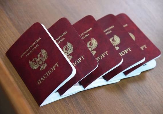 прописка в Вологодской области